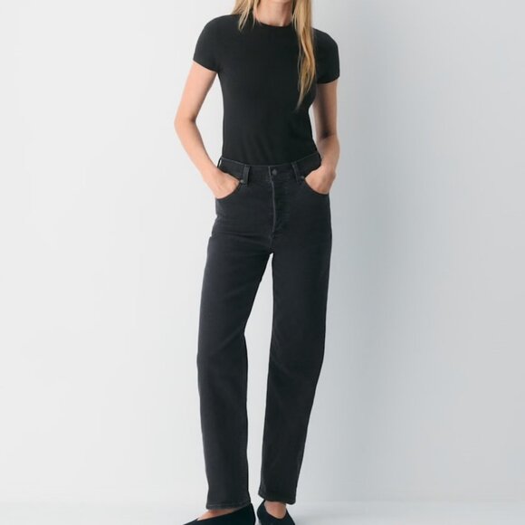 The Arlo Hi-rise Straight Jean - Picture 1 of 5